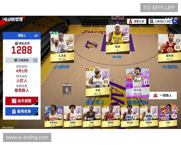 热血重燃回望那些载入史册的篮球经典巅峰对决